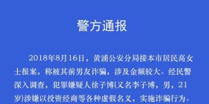 新澳2025精准正版資料,全面释义、解释与落实与警惕虚假宣传-全面释义、解释与落实