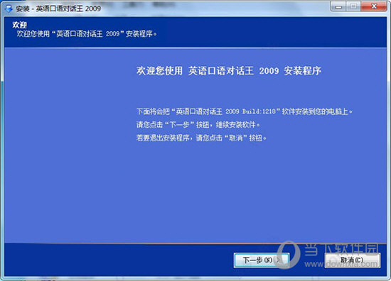 2025澳门特马网站www与新澳2025精准正版免费全面释义、解释与落实与警惕虚假宣传-全面释义、解释与落实