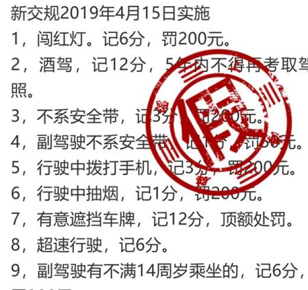 2025澳门免费精准大全,全面释义、解释与落实与警惕虚假宣传