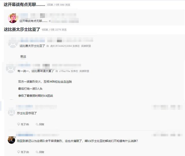 2025澳门特马今晚开网站,全面释义、解释与落实-警惕虚假宣传-全面释义、解释与落实