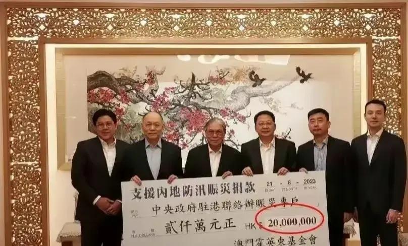 2025年澳门精准正版免费,全面释义、解释与落实-警惕虚假宣传-全面释义、解释与落实